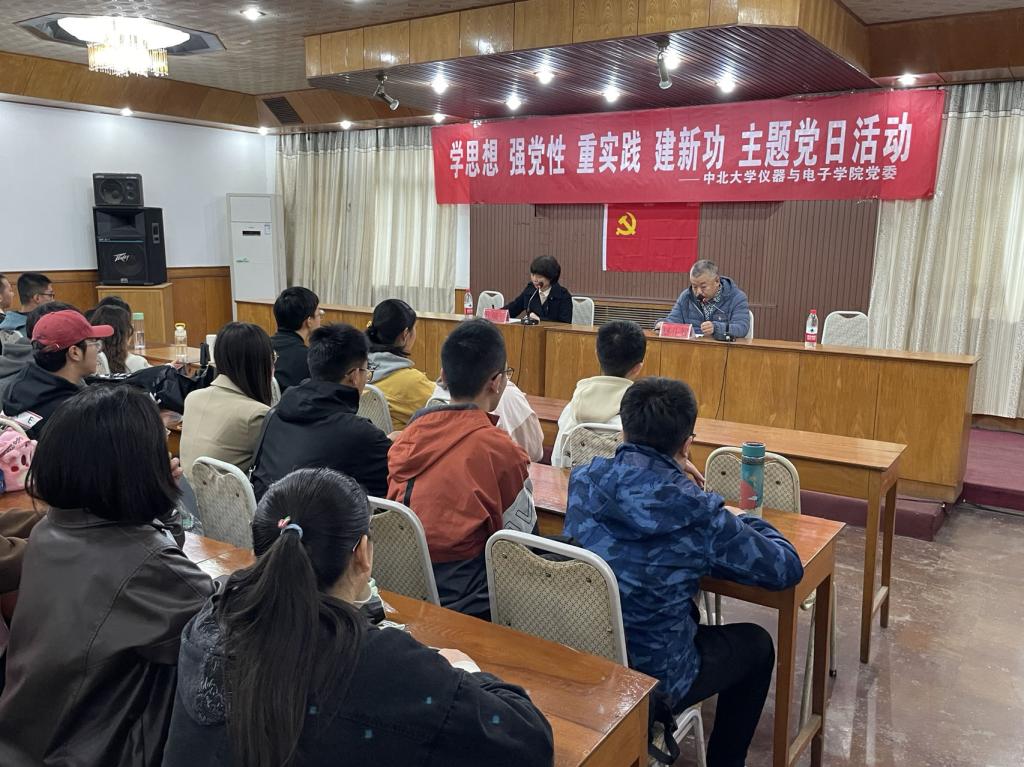 威尼斯人