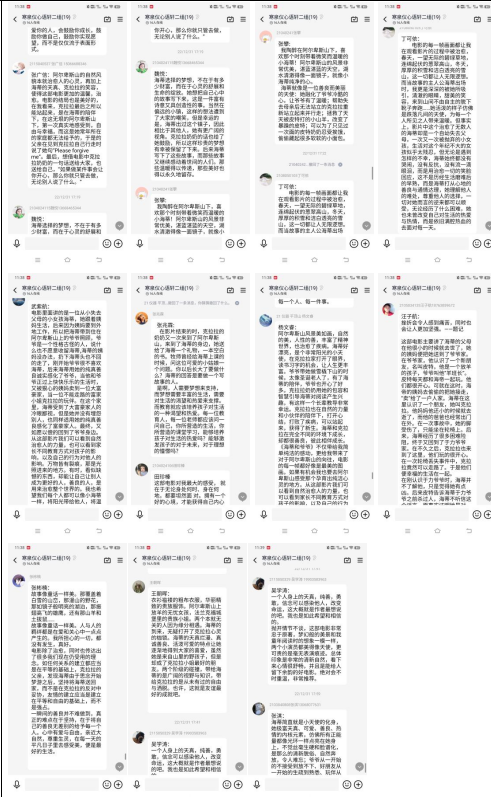 威尼斯人
