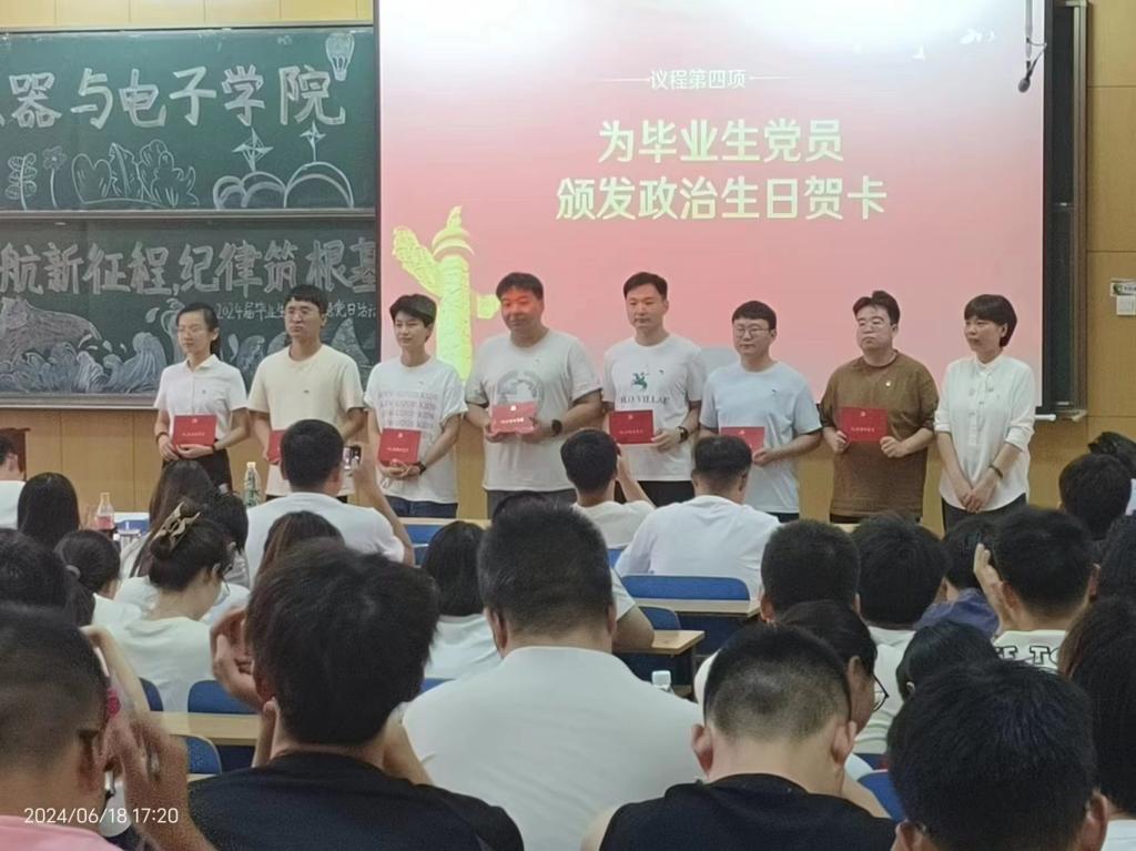 威尼斯人