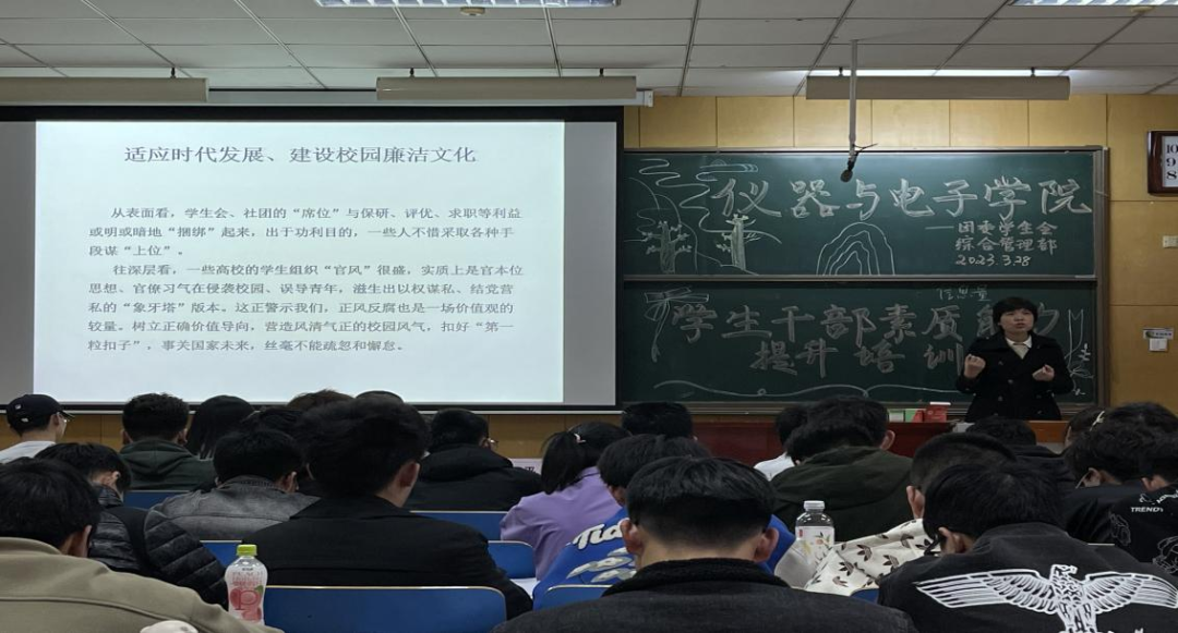 威尼斯人