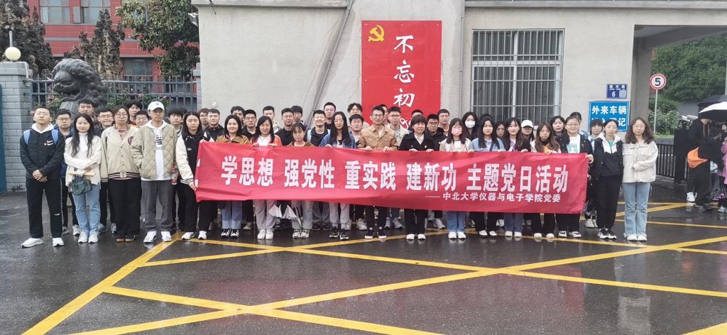 威尼斯人