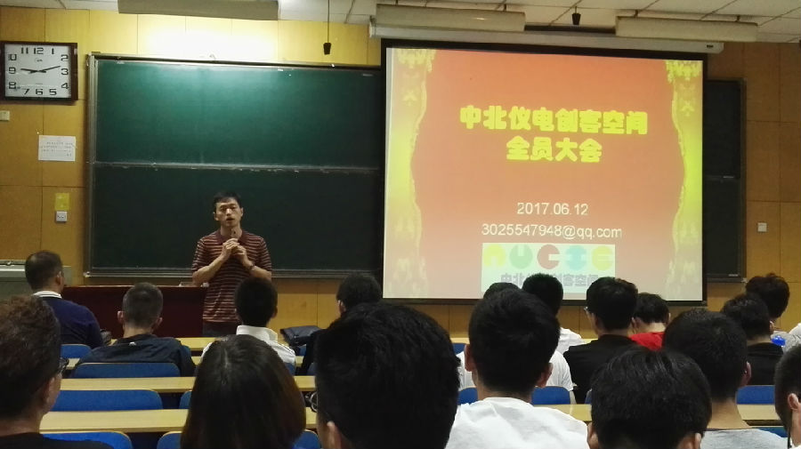单老师.jpg