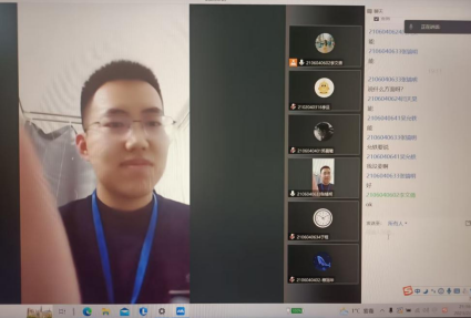 威尼斯人
