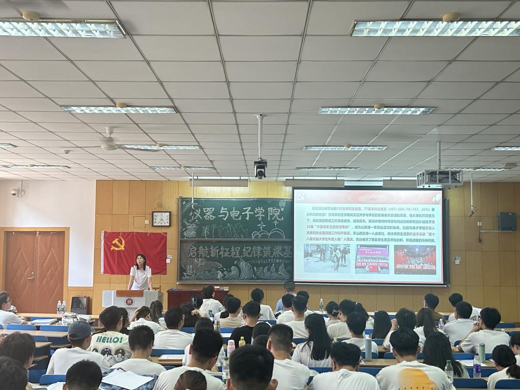 威尼斯人