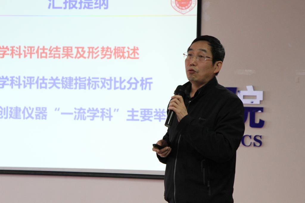 威尼斯人