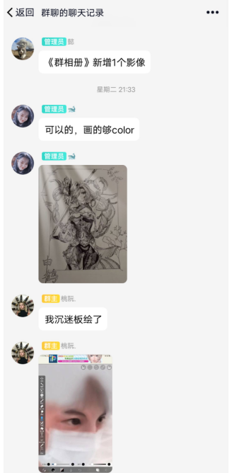 威尼斯人