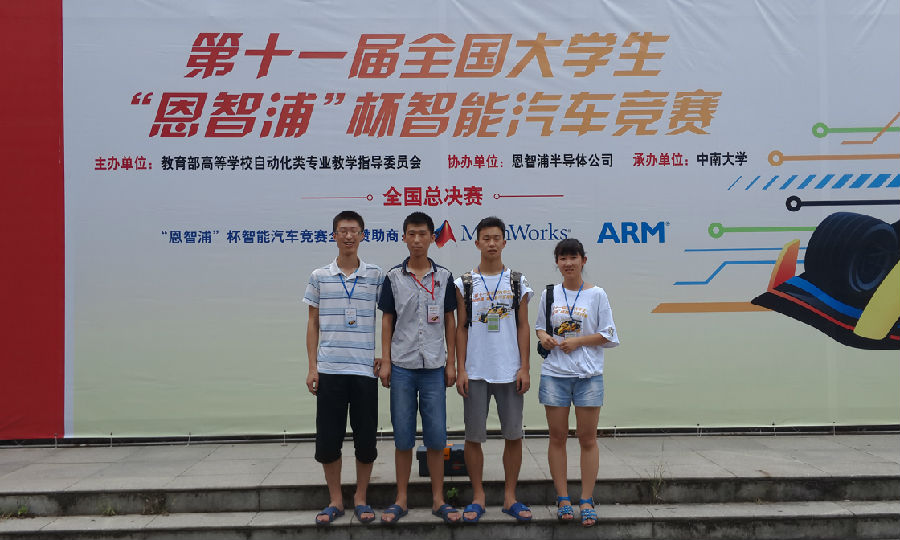QQ图片20160822114858.jpg