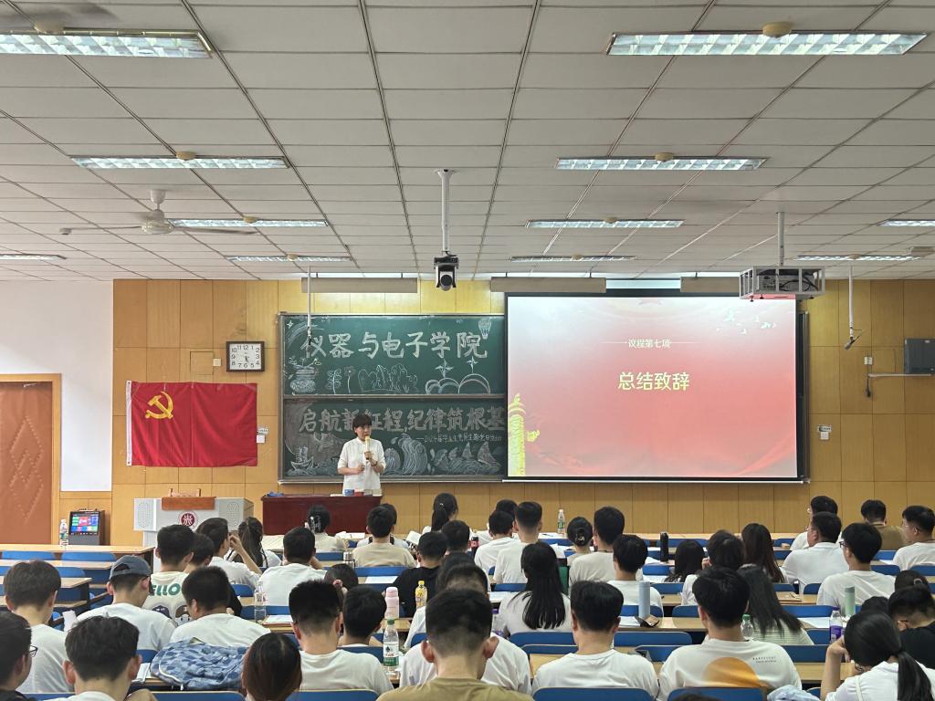 威尼斯人