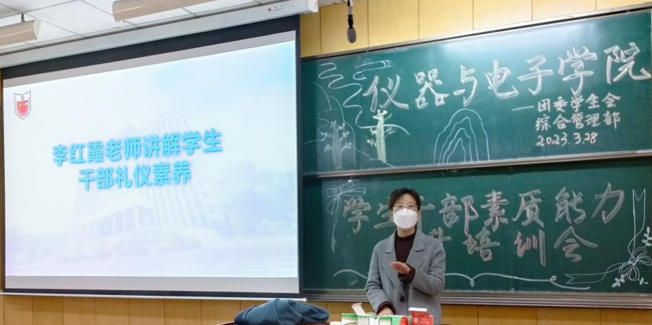 威尼斯人