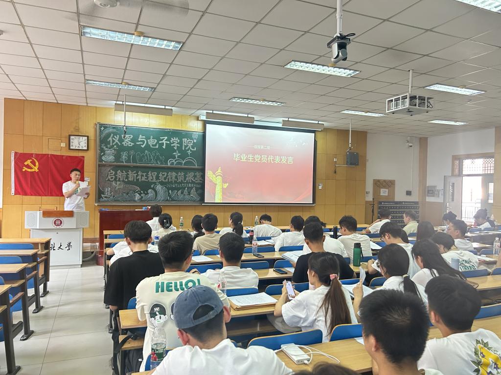 威尼斯人