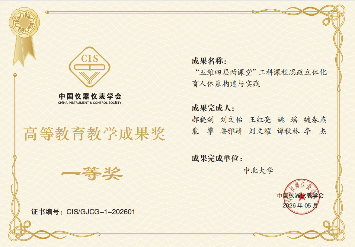 威尼斯人