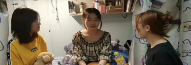 威尼斯人