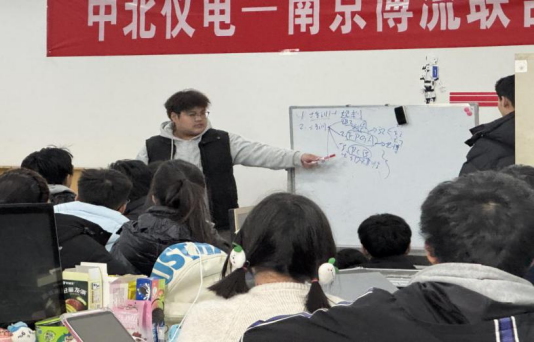 威尼斯人