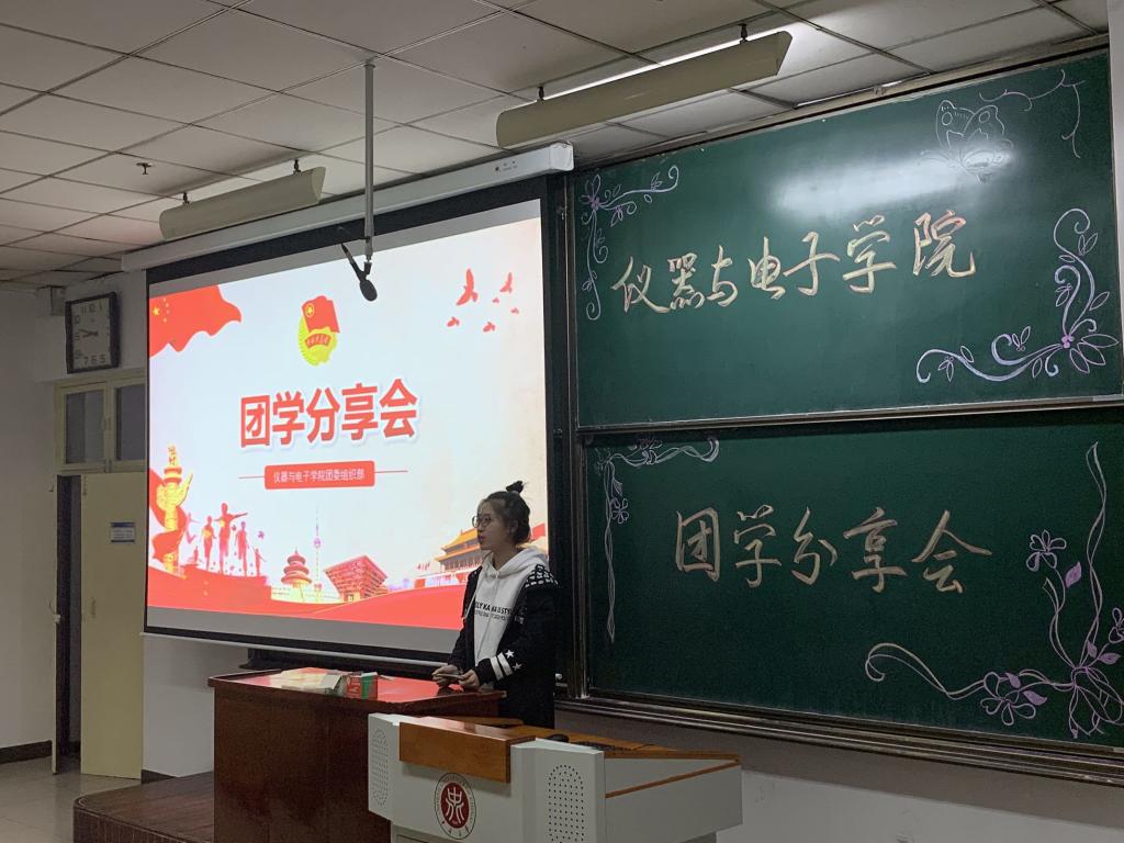 威尼斯人