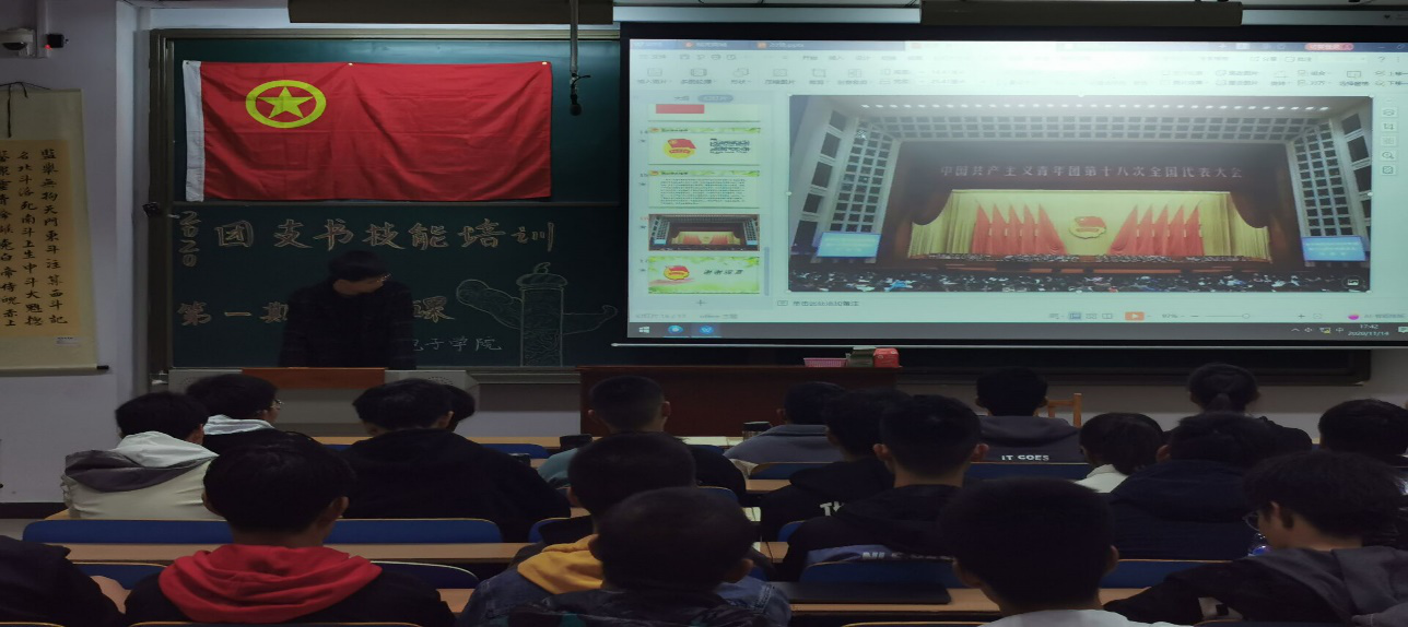 威尼斯人