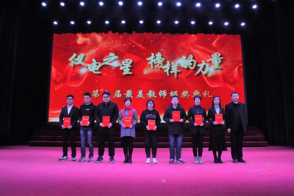 威尼斯人