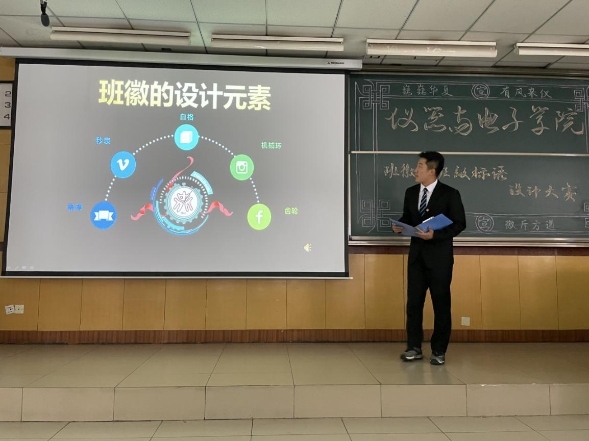 威尼斯人