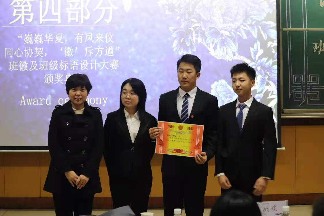 威尼斯人