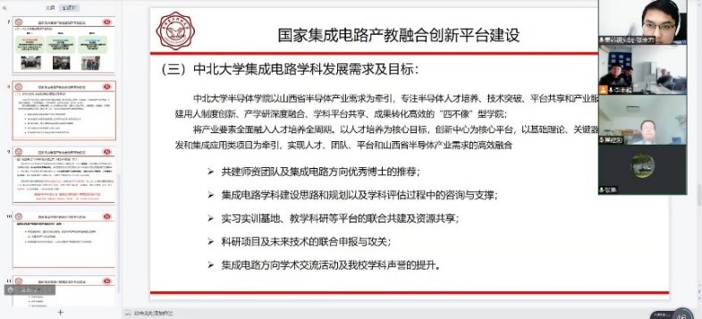 威尼斯人