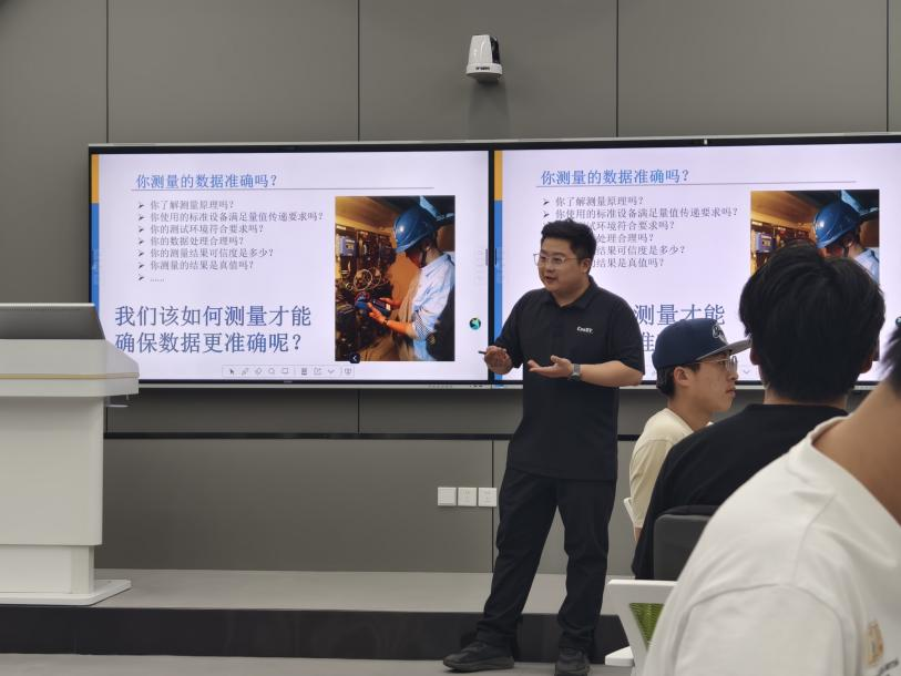 威尼斯人