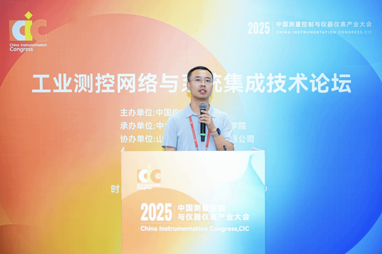 威尼斯人