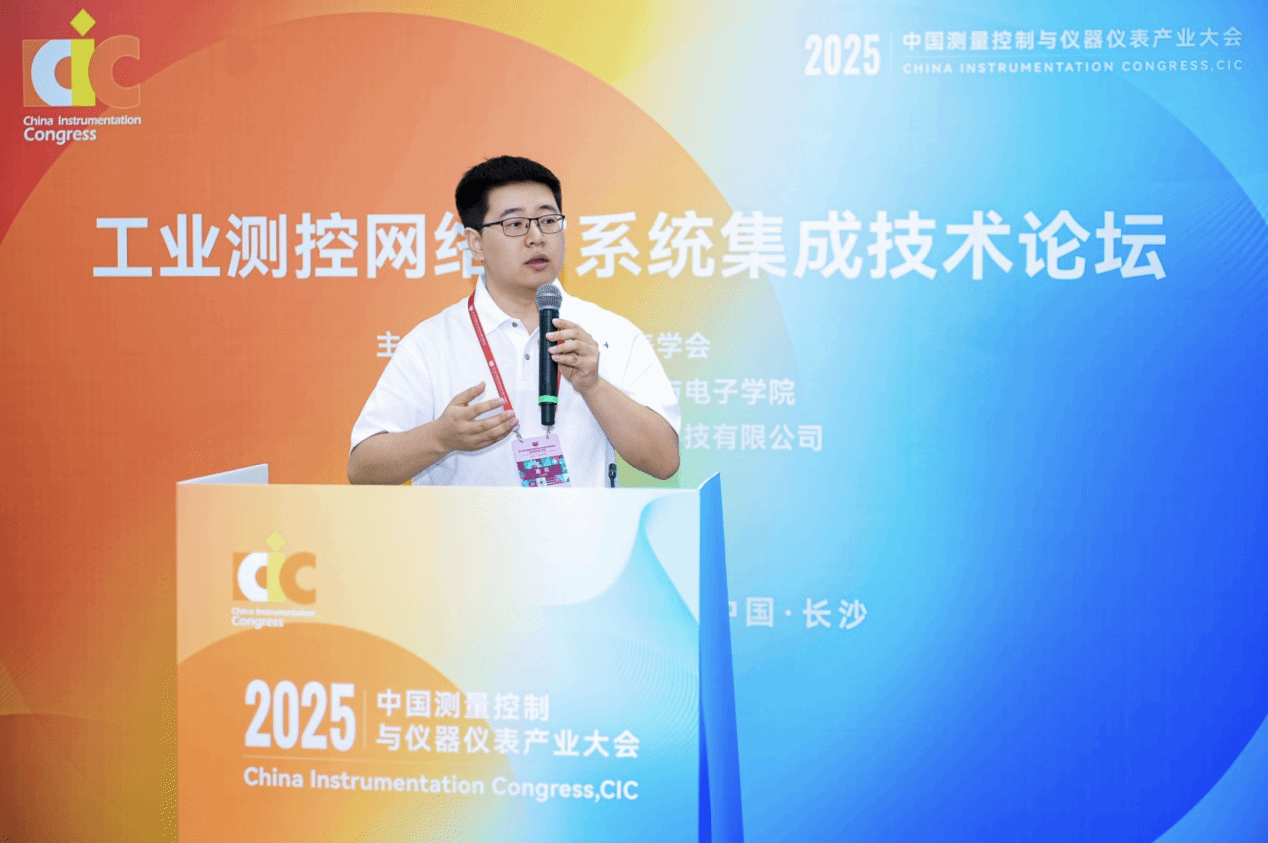 威尼斯人