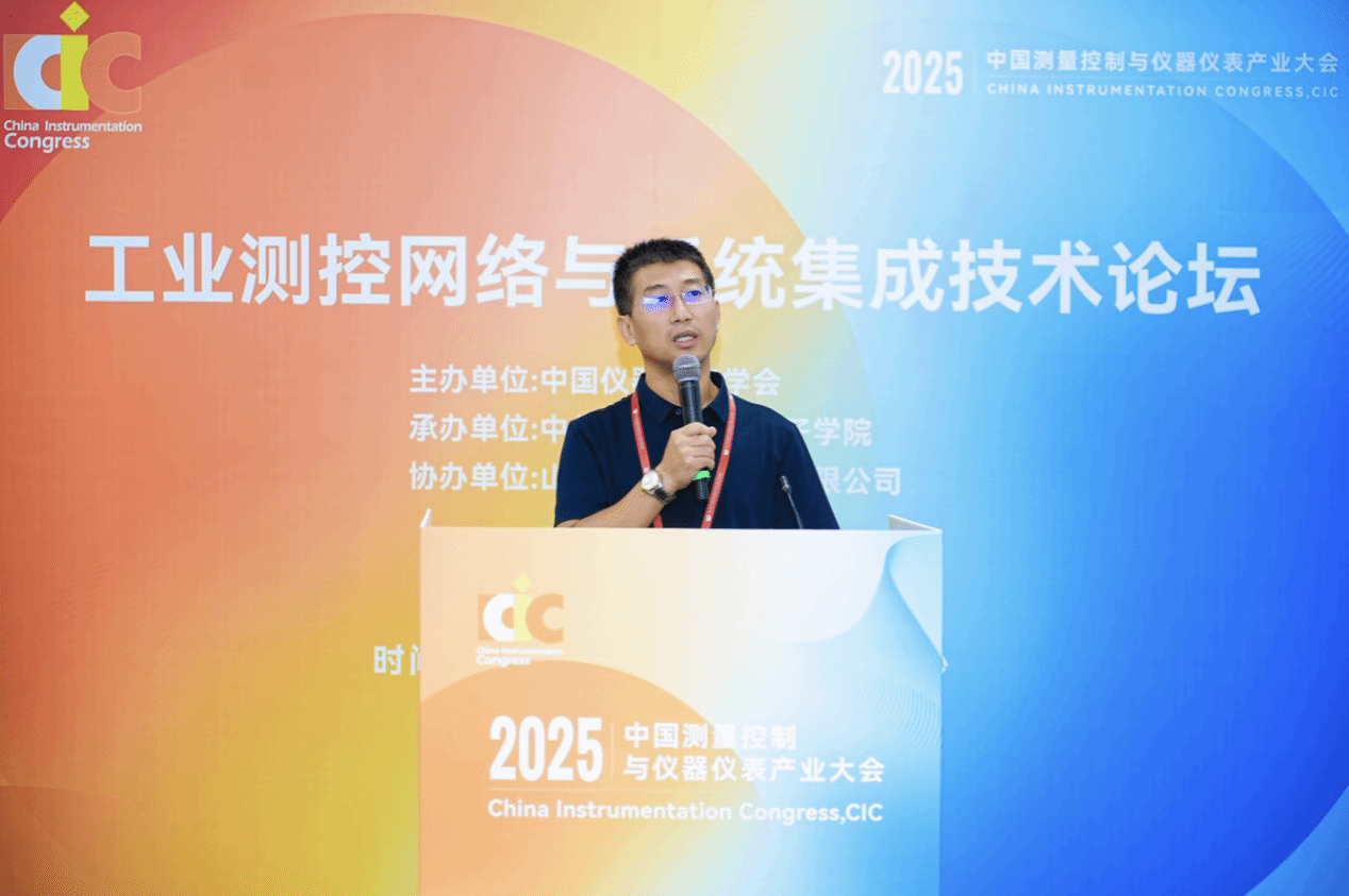 威尼斯人