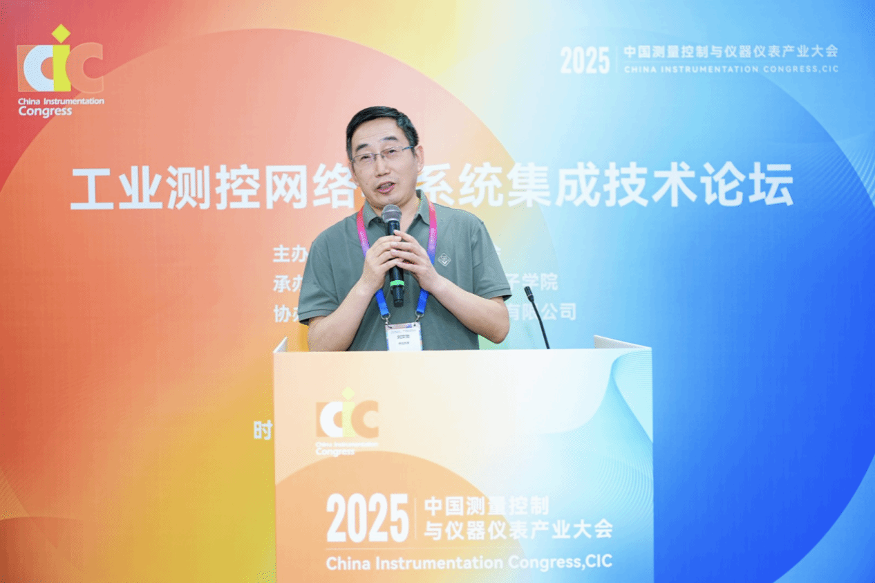 威尼斯人