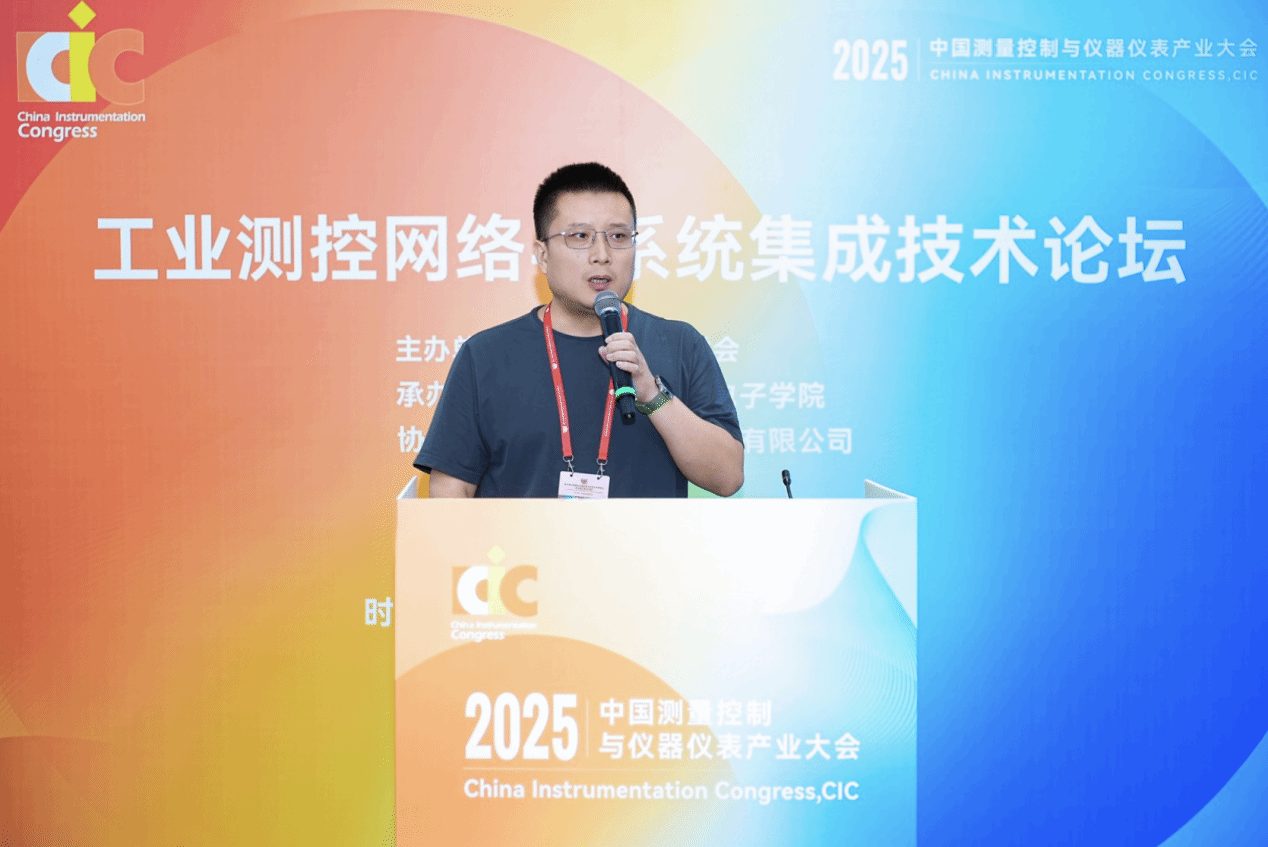 威尼斯人