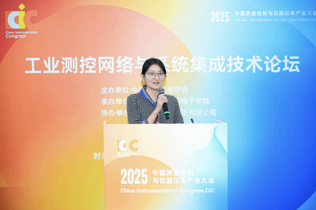 威尼斯人