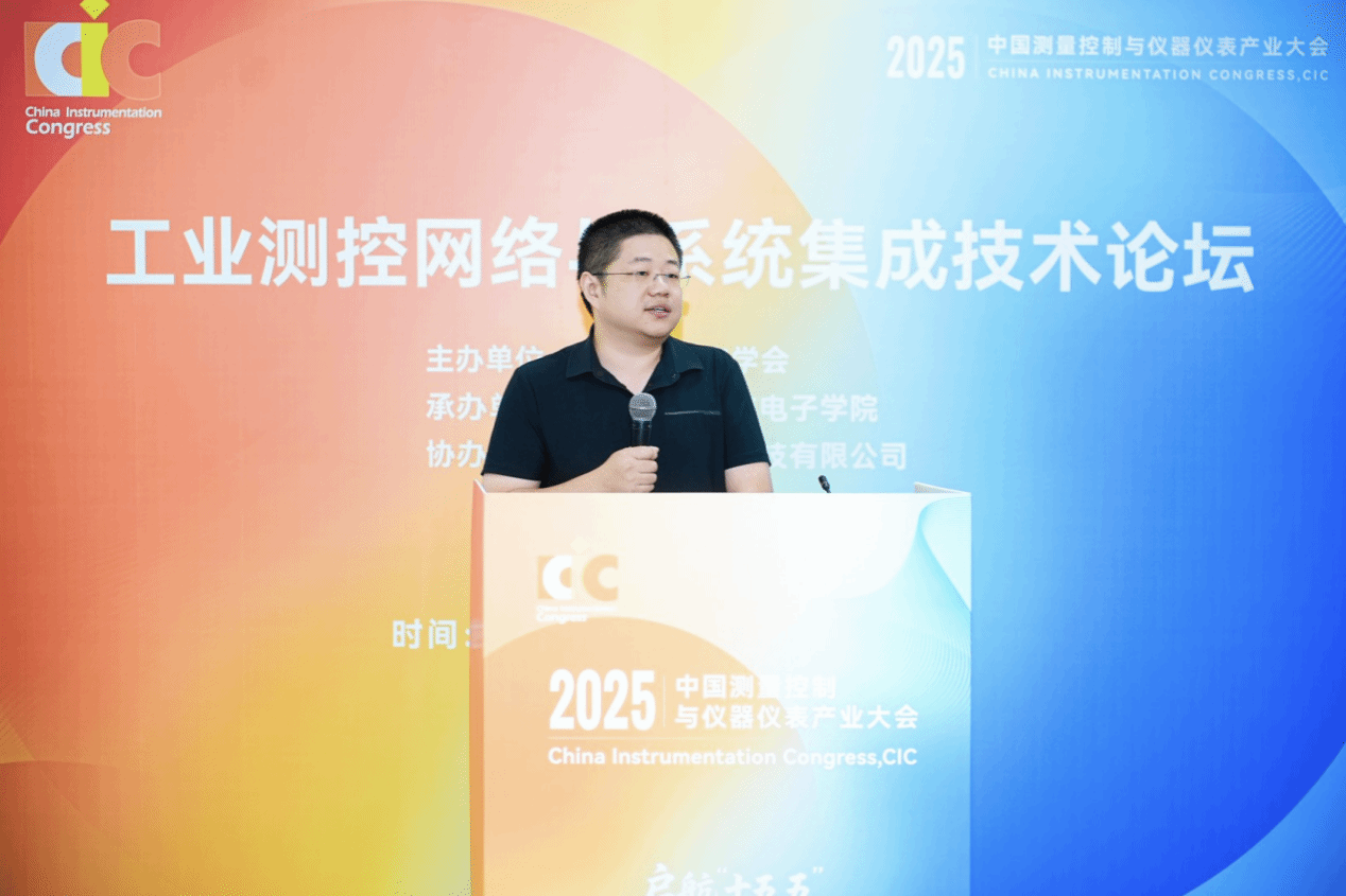 威尼斯人