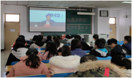 威尼斯人