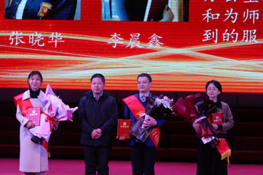 威尼斯人