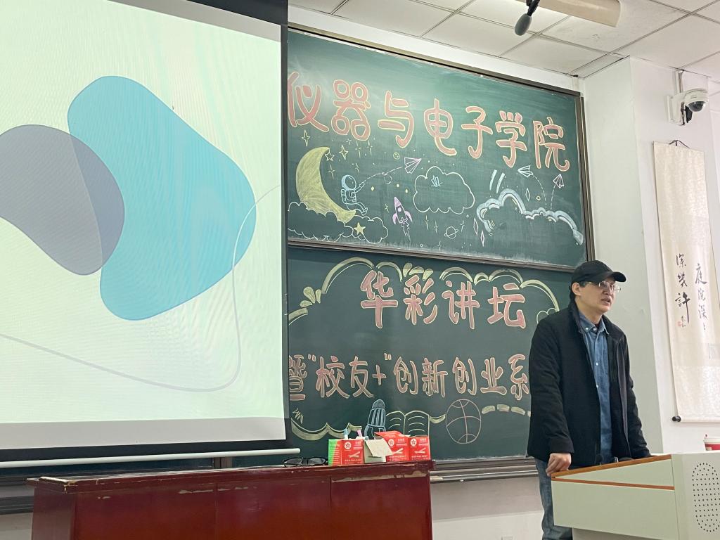 威尼斯人