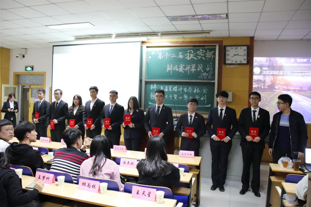 威尼斯人