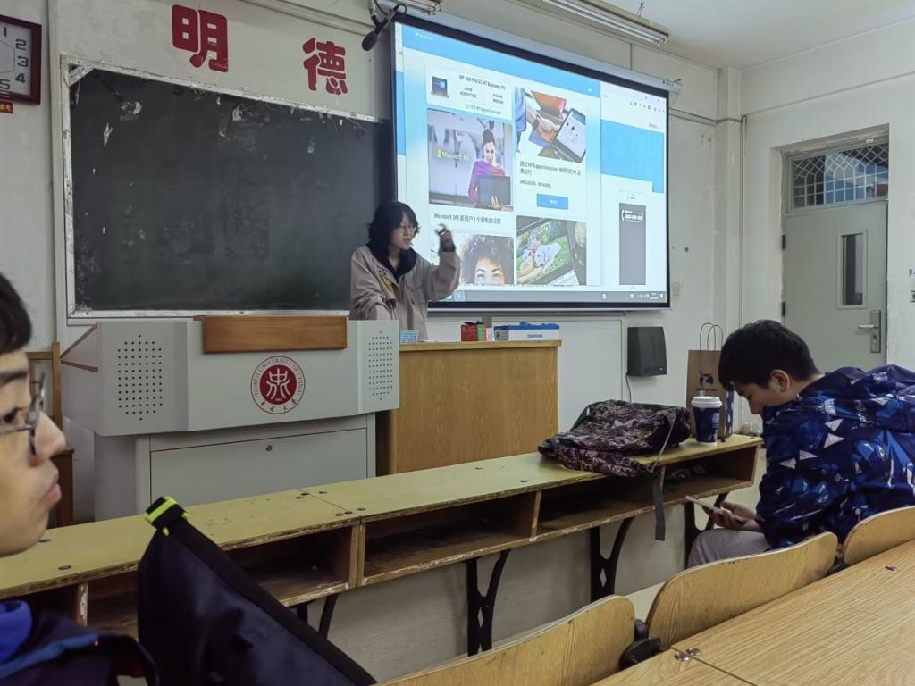 威尼斯人