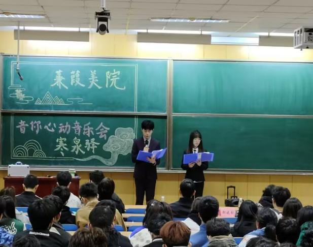 威尼斯人