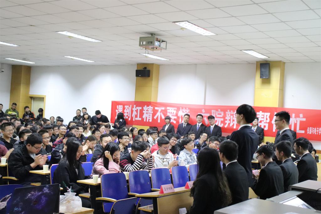 威尼斯人