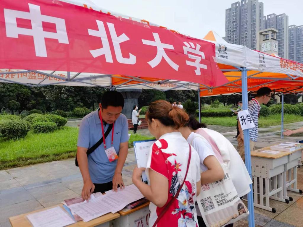 威尼斯人