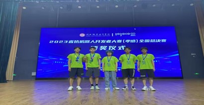 威尼斯人