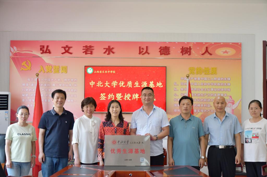 威尼斯人