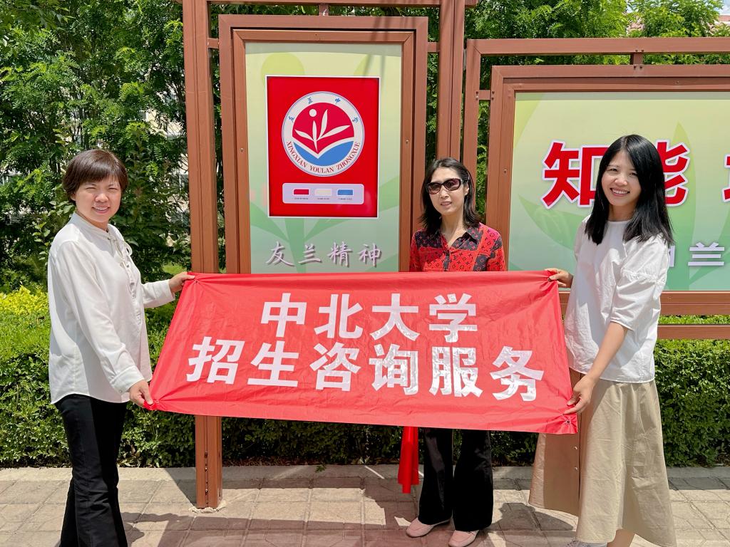 威尼斯人