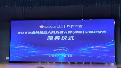 威尼斯人