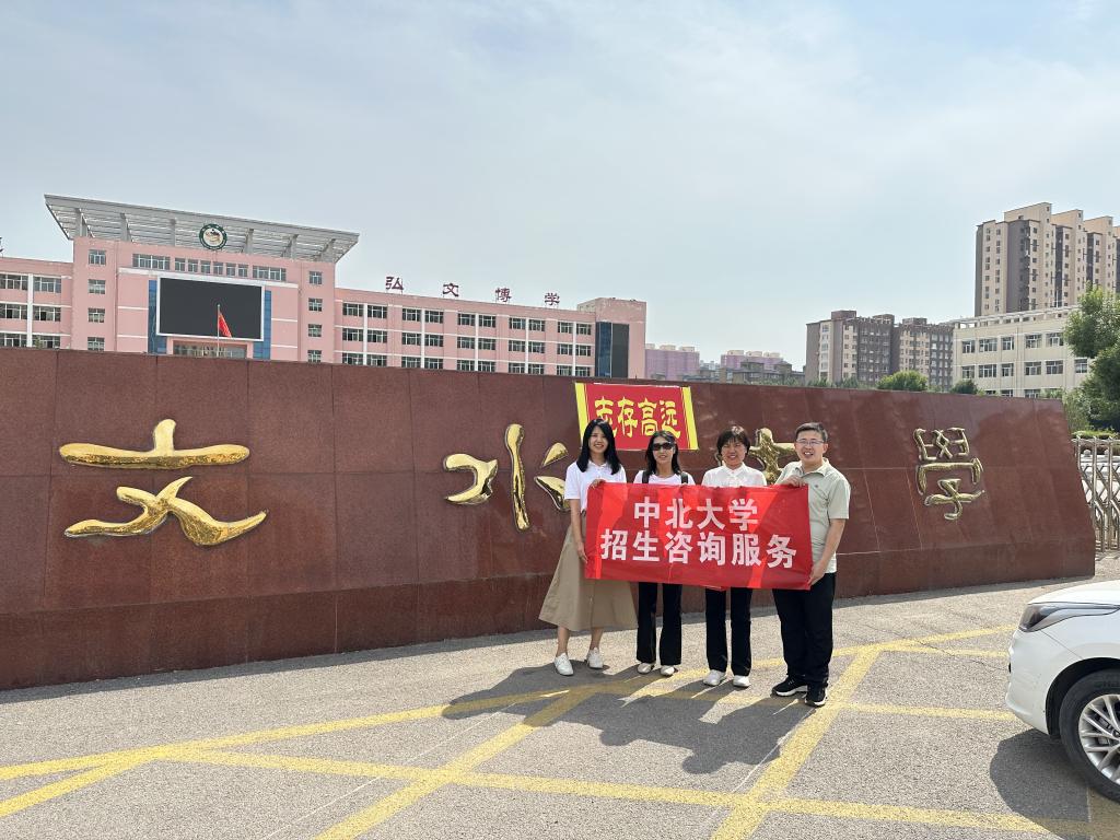 威尼斯人