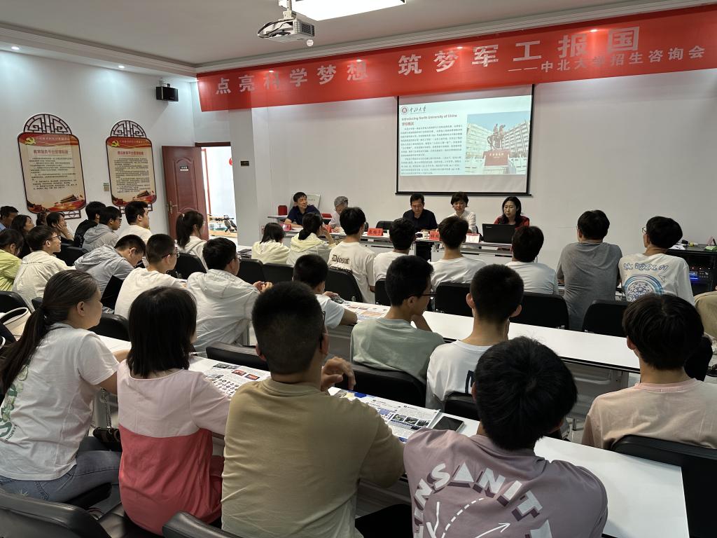 威尼斯人