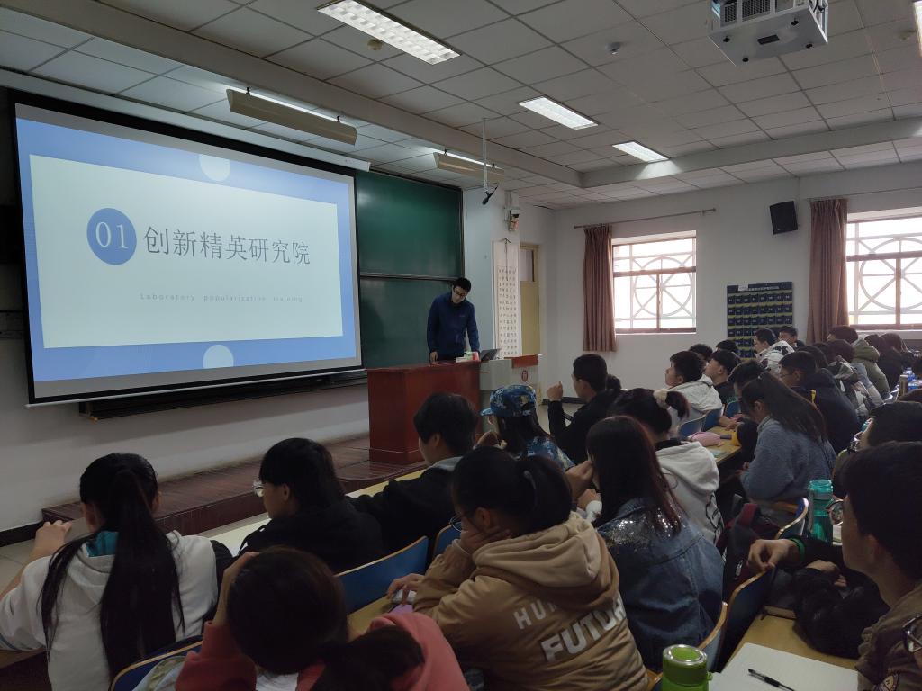 威尼斯人