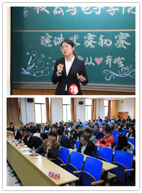 威尼斯人