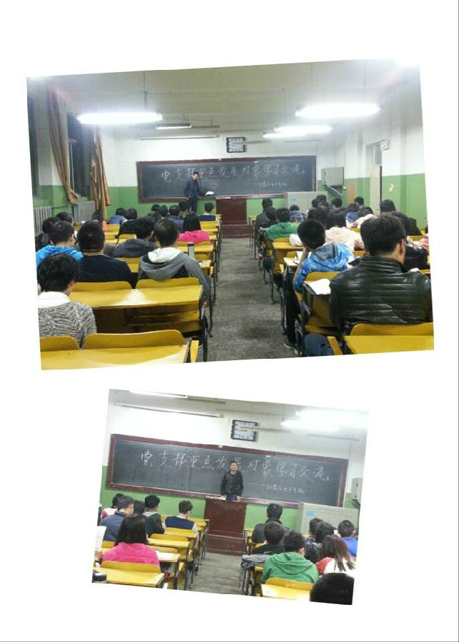 QQ图片20141020100638.jpg