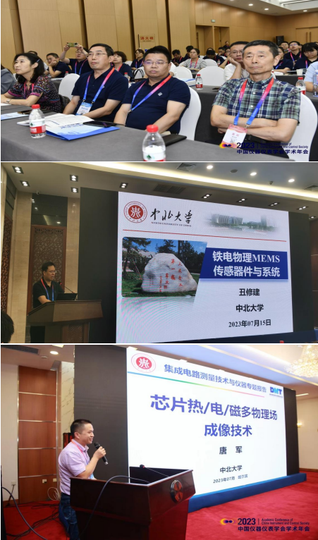 威尼斯人