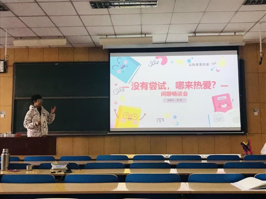 威尼斯人